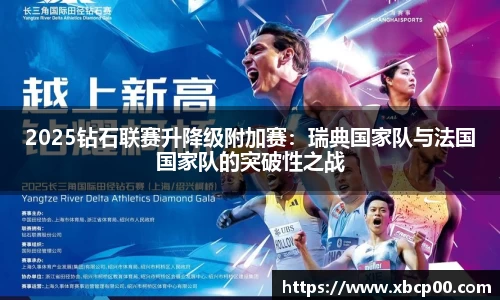 九游体育.九游体育官网入口