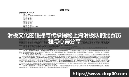 九游体育.九游体育官网入口