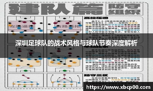 九游体育.九游体育官网入口